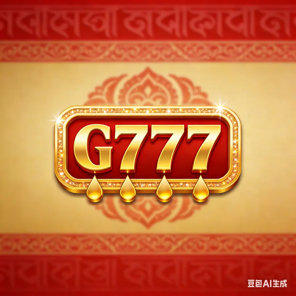 g777 APK